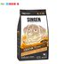 phát triển Singen Bảo Một loạt các thức ăn cho chó tự nhiên ALJ31 Labrador Golden Retriever con chó con chó lớn lương thực thực phẩm 3kg thức ăn phụ kiện cho chó Chó Staples