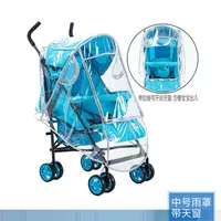 E Universal Short Shipper люк на крыше