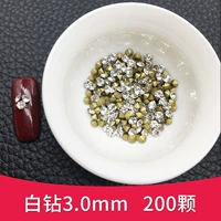 Белый бриллиант 3,0 мм 200 штук