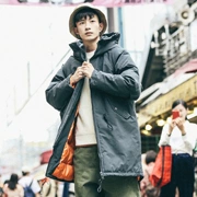 Tokyo tủ quần áo mùa đông gốc Nhật Bản màu rắn dụng cụ đội mũ trùm đầu dài dày bông áo triều của nam giới thường áo khoác