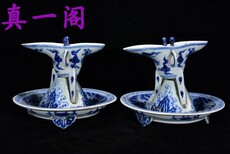 чашка 古玩古董古瓷器明代青花龙纹杯子一对 尺寸5*25厘米