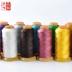 Vàng ba sợi cá 12 sợi dây bện 210D tháp dây đeo vòng vòng sợi nylon xoắn DIY DIY dây nguyên liệu - Nhẫn