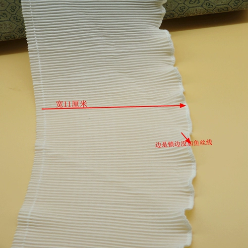 Одежда Вспомогательный материал кружево 11 см в ширину грузоподъемность