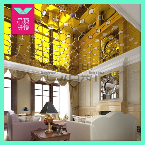 Современный Джейн Европейский Серебряный Серый Золотой Чай Черный ресторан Проход по потолоку стеклян