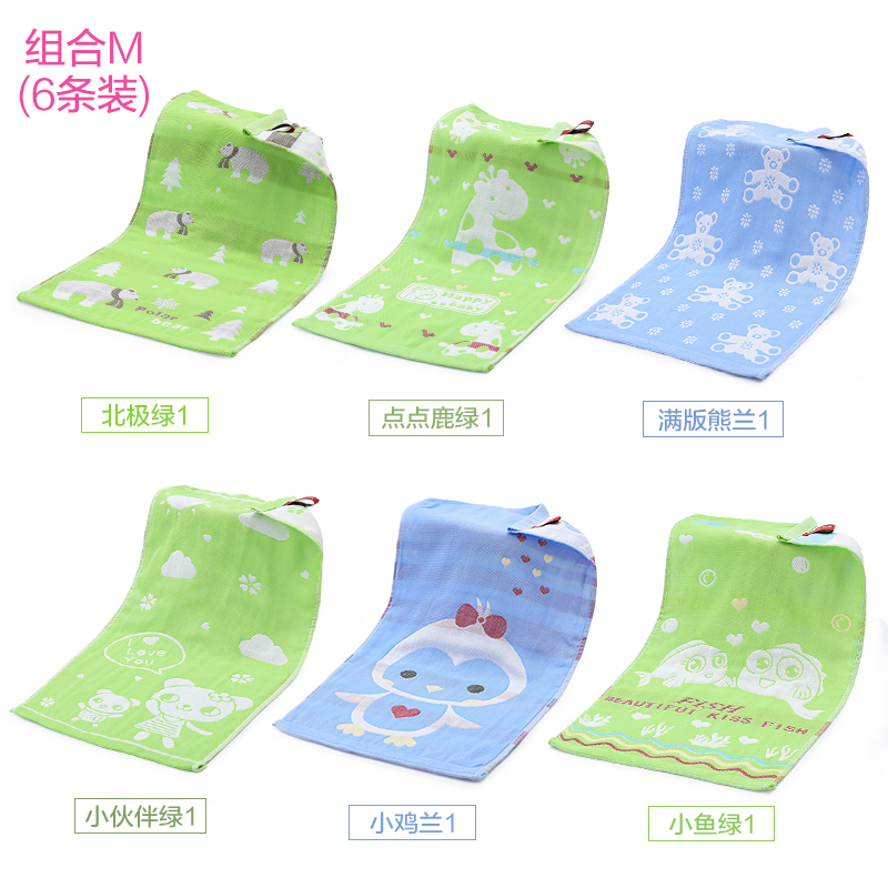 Combination m (6 Pack)6 Strip packing pure cotton newborn Baby children baby Gauze hand towel water uptake wash one 's face adult household Face towel Hanging towel