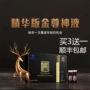 Phiên bản tinh chất Jin Zun Shen Liquid Bai Yu Tang tham gia phiên bản nâng cấp chất lỏng bằng miệng nhung của Jin Zun x Emperor dầu dưỡng - Thực phẩm dinh dưỡng trong nước sữa giảm cân herbalife