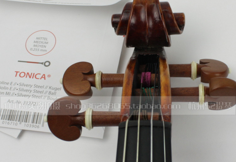 Аккорды на скрипке. Натяжка струн на виолончели. Accord-Violin-EG. Map Skripka.