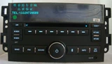 CD Jingcheng CD Lefeng CD New LE найм CD CD -интерфейс aux interface Single Disc CD поддерживает Bluetooth Phone