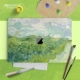 Van Gogh Pagsland