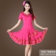 Розовый красный короткий набор юбки