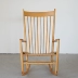 [coznap vintage] Nội thất thời trung cổ Bắc Âu Thiết kế của Đan Mạch Hans j Wegner J16 Ghế - Đồ nội thất thiết kế ghế ngồi Đồ nội thất thiết kế