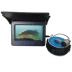 Tầm nhìn ban đêm hồng ngoại neo cá cá dưới nước sight HD câu cá câu cá dưới nước detector thiết bị máy ảnh