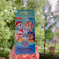 Пластырь 现货澳洲paw partrol汪汪队儿童创可贴卡通创可贴20片