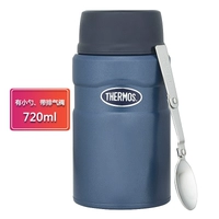 TCLE-720DB Blue