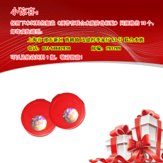 Кормить рыб 台湾azoo爱族9合1异形鱼饲料 中大型鲶鱼食 熊猫直升机坦克鱼粮