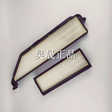 Погрузчики 临工 山东临工装载机 铲车空调滤芯lg953/955f/956/968空调滤芯
