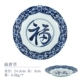 Fu Tang Grass 9,5 -INCH Market