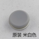 [鍘熻NEW 3DSLL鎽囨潌甯藉乏鎿嶇旱鏂瑰悜鏉嗛€氱敤3DS铇戣弴澶?DS 鏂板ぇ涓夊彸鎽囨潌]