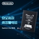 Switch Lite Battery Disusmly Distry Delivery