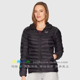 Arcteryx cerium lt