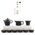 Toàn bộ bộ bàn ghế phòng khách nhà ấm chén trà ấm bát gốm khay gốm đơn giản Nhật Bản gốm đen Kung Fu bộ trà đạo - Trà sứ