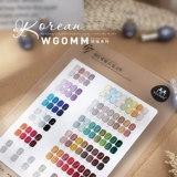 Корейский лак для ногтей, резиновый рукав, комплект для маникюра, новая коллекция, изысканный стиль, 67 цветов