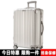 Hành lý nữ 20 inch trường hợp xe đẩy học sinh vali khung nhôm Phiên bản Hàn Quốc của nam 24 hộp mật khẩu 26 hộp mật khẩu