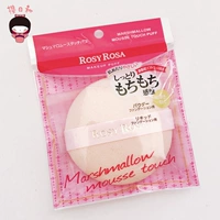 Круглый слой