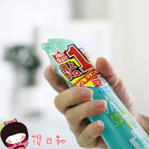 Японское средство от комаров, спрей, детская туалетная вода, укрепляющая жидкость от комаров