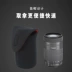 Ống kính máy ảnh SLR gói cho ống kính Canon lưu trữ túi bảo vệ ống kính túi phụ kiện kỹ thuật số
