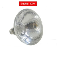 Белый цоколь, 200W