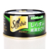 Thái Lan Sheba Shibao [Little Black] Snacking Cat Đóng hộp thành một con mèo Hương vị phổ biến Kích thước 75g thức ăn cho mèo ta Đồ ăn nhẹ cho mèo