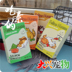 China Fat Face Cat House Freeze Cat Dry Snacks [Chicken ức ức Vịt nhỏ Cá hồi Rau bina Gà] - Đồ ăn nhẹ cho mèo thức ăn khô cho mèo Đồ ăn nhẹ cho mèo