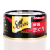 Thái Lan Sheba Shibao [Little Black] Snacking Cat Đóng hộp thành một con mèo Hương vị phổ biến Kích thước 75g thức ăn cho mèo ta Đồ ăn nhẹ cho mèo