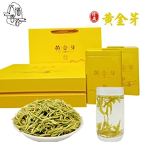 Золотой Аньцзи бай Ча, чайный порошок, зеленый чай в подарочной коробке, подарочная коробка, 2020