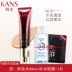 Han Shuhong BB cream nữ làm trắng che khuyết điểm dưỡng ẩm nude trang điểm cô lập sắc tố kem nền flagship cửa hàng trang web chính thức