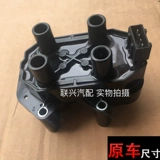 Адаптированная Changan Star 2 Второе поколение 6363 6382 Катушка зажигания высокой цена 465 Бенбен зажигание катушка оригинальная фабрика