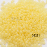 Preciosa | 2 мм | серия Chalscedi | Paosa Czech Импортированный стеклянный рисовый жемчуг 10 грамм/бисера DIY