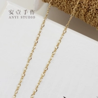 Материнская цепь один метр