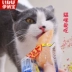 Tyan mèo nướng ức gà tuyệt vời thịt ức gà thịt mèo ăn nhẹ mèo thịt thanh mèo thức ăn thưởng thức ăn nhẹ
