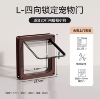 Большой 4 -пуховой дверной замок коричневый (в пределах 20 фунтов)