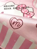 Коврик для домашних животных супер мягкий бархатный хлопок четыре сезона Pad Pet ледовочный подушка