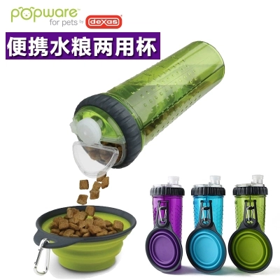 Джак для домашних животных 11 цветов домашнего животного могут складной чаши для кошек и собак, чтобы выпить воду и еду