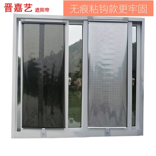 Jinjiayi Balcony Scipy Hook Sunscreen Suncreen Curarment Specrom