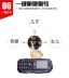 ngôn ngữ ZTG Zhongtian A9 nhỏ Tianyi Telecom phiên bản của điện thoại di động nhỏ bỏ túi dài chờ 4G trẻ em nam và nữ sinh viên - Điện thoại di động đt oppo Điện thoại di động