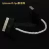 Товары от 米兰HIFI工作室