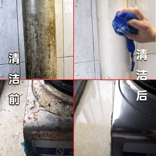 Nuo Ben Metstan Pymoplasm Stone Marble Countrop Countertop Home -Cleangag Agent Сторонний реконструкция поверхности и очистка порошка дезактивации