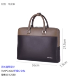 Samsonite Nova No7 Bz9 Fashion Business Men's Cowhide ручка плеча на плечо компьютерный портфель специальные сумки для продажи