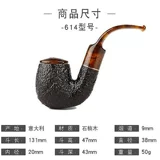 Импортированный дым Dou Shinmuken итальянский серия Savinelli Safen Jade Caring Card Отправка аксессуаров табака аксессуаров