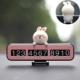 Q Версия Keni Rabbit Night Light Pink